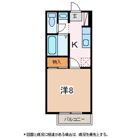 レヨネール・ＨＯＳＯＮＯの物件間取画像